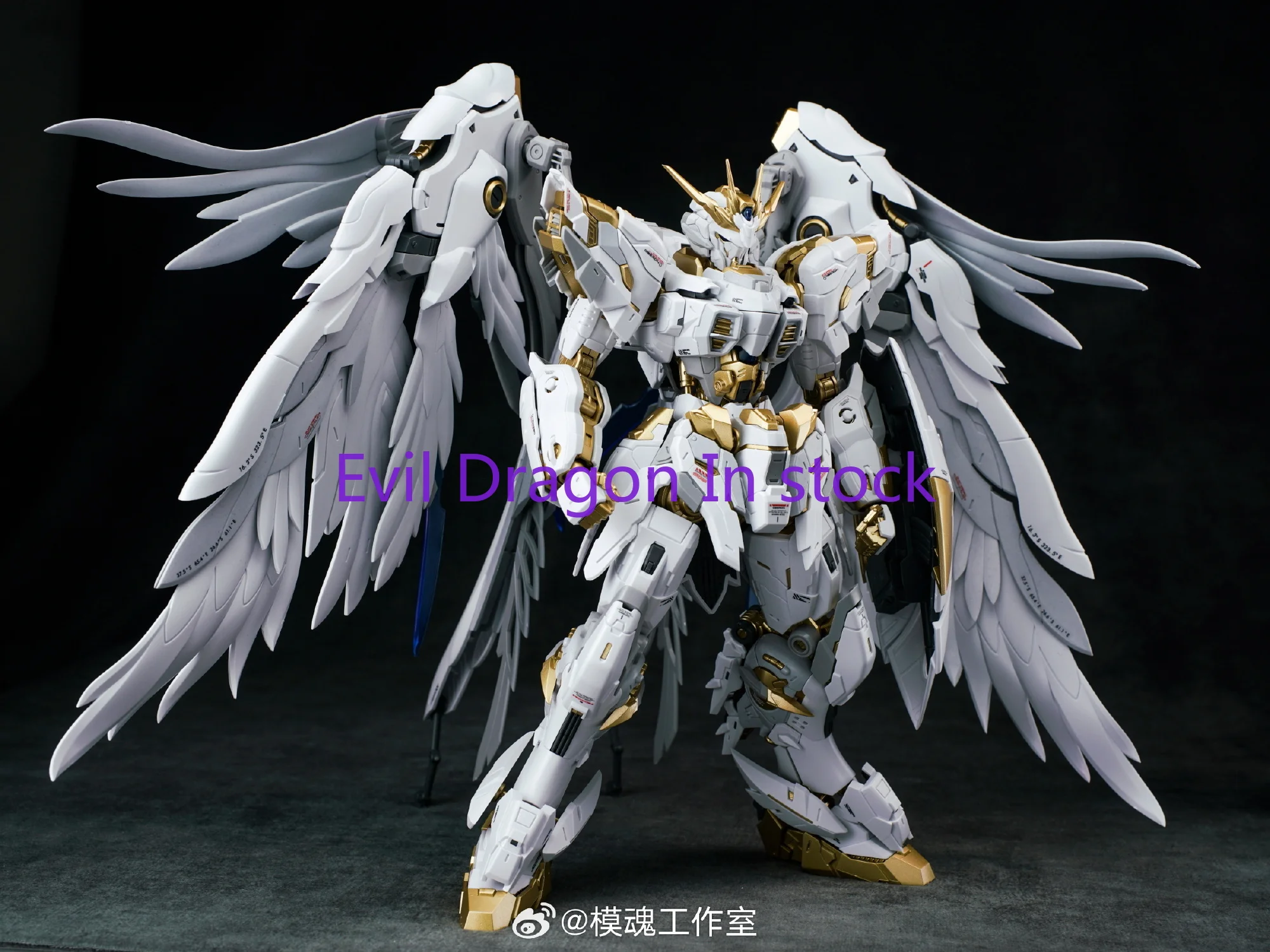 在庫あり メカコアインダストリーズ オベロン モデルキット  - Model Kit Oberon のレビューと価格