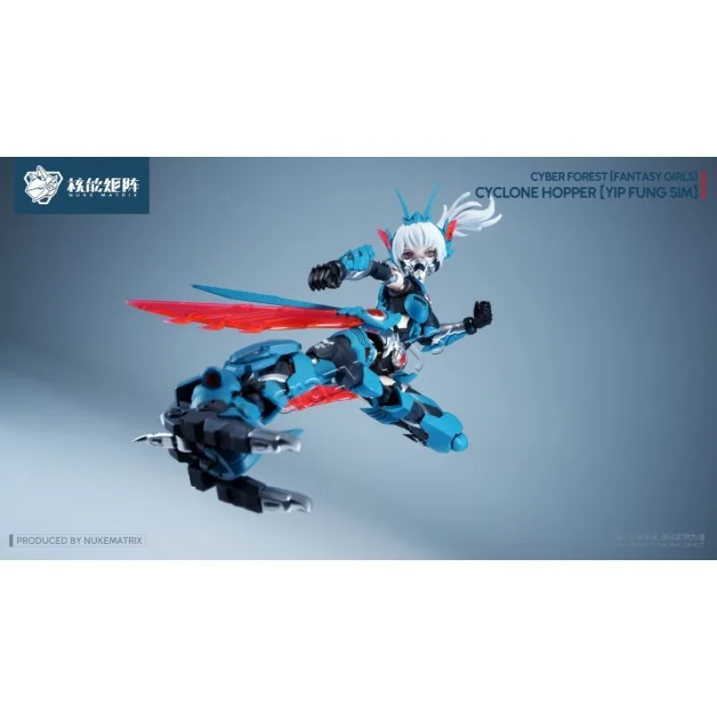 NUKE MATRIX オリジナルモデルキット サイバーフォ - Model Kit Nuke Matrix のレビューと価格