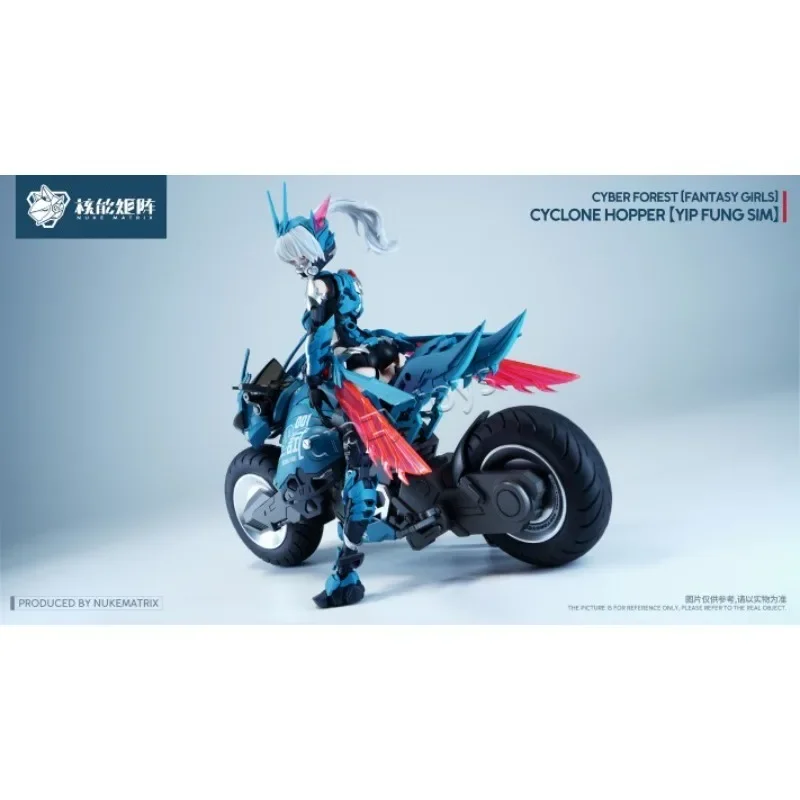 NUKE MATRIX オリジナルモデルキット サイバーフォ - Model Kit Nuke Matrix のレビューと価格
