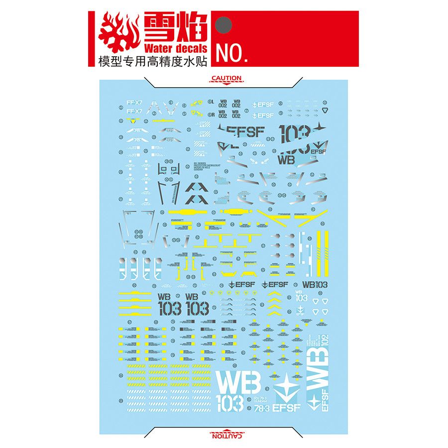 モデルデカール スタジオ PGU RX-78-3 G3 カラ - Model Kit Mecha のレビューと価格