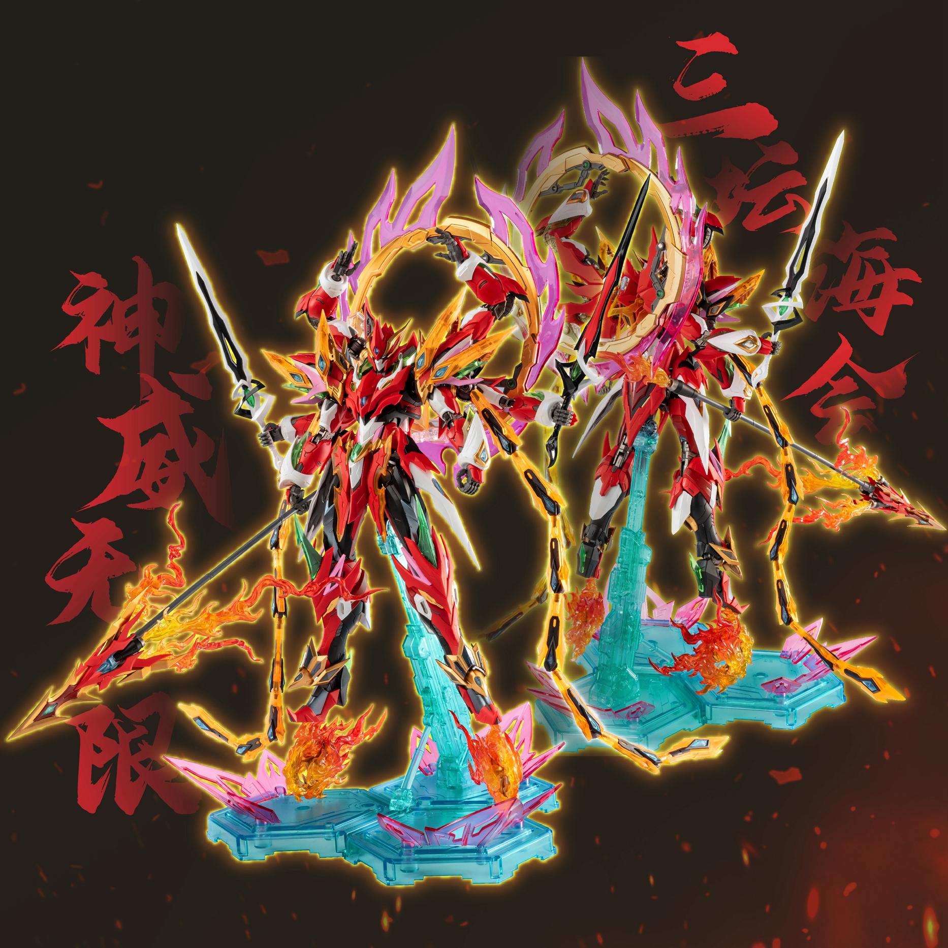 モーターニューエラーゼーマモデルキット 6アーム合金フレーム - Model Kit Nezha のレビューと価格