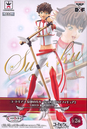 オリジナルDXFコード ゲッカイシャのルルーシュ ルルーシュ - Model Kit Code Geass のレビューと価格