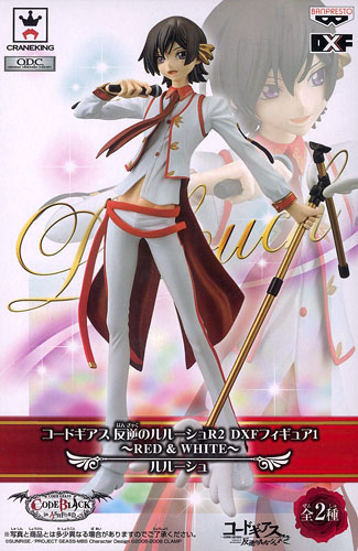オリジナルDXFコード ゲッカイシャのルルーシュ ルルーシュ - Model Kit Code Geass のレビューと価格