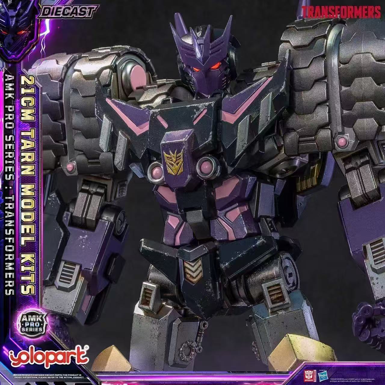 YOLOPARK トランスフォーマー ディセプティコン ター - Model Kit Mecha のレビューと価格