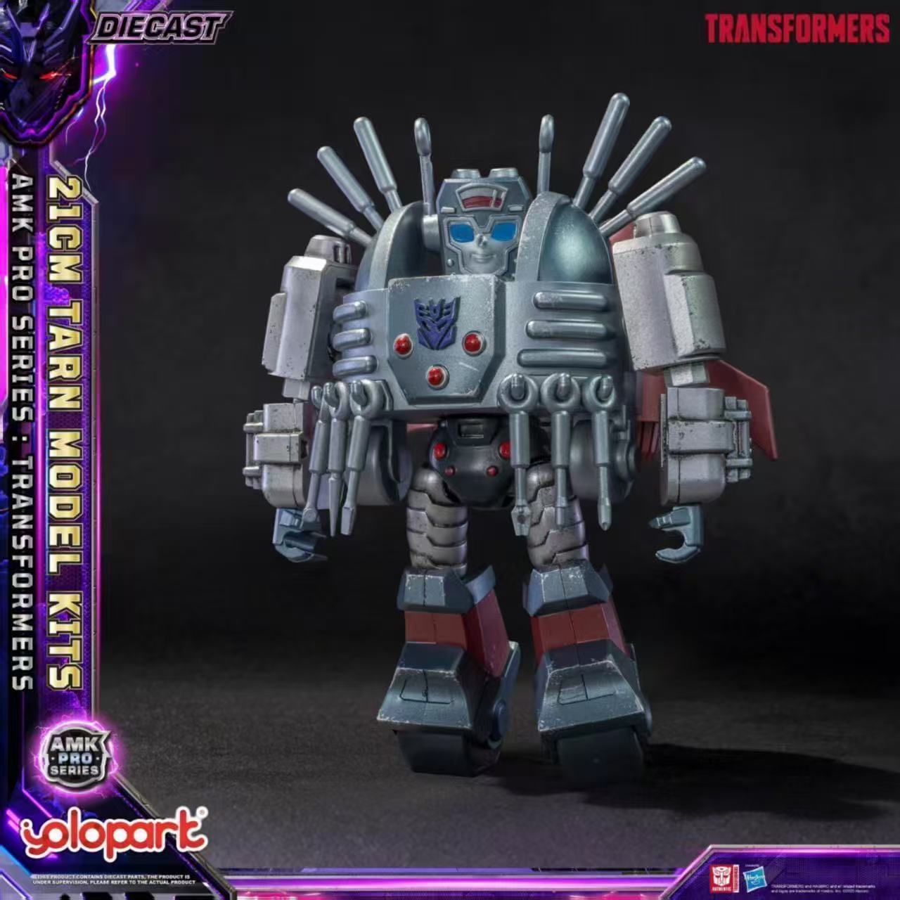 YOLOPARK トランスフォーマー ディセプティコン ター - Model Kit Mecha のレビューと価格