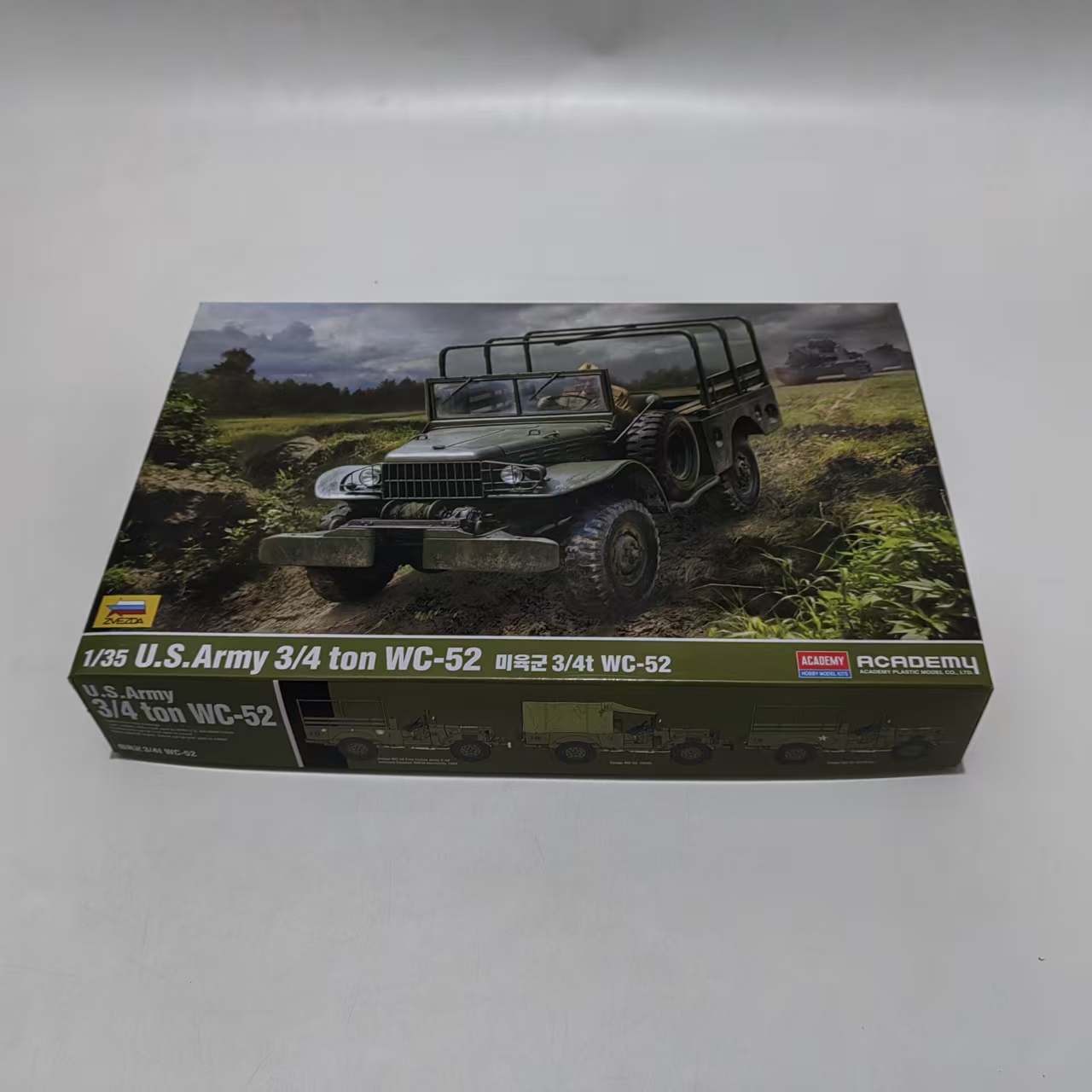 AC13564 アカデミー 1/35 米軍 3/4 トン W - Model Kit Academy のレビューと価格