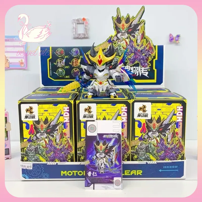 オリジナルモーターナーコリック MNM レジェンドオブスター - Model Kit Mecha のレビューと価格