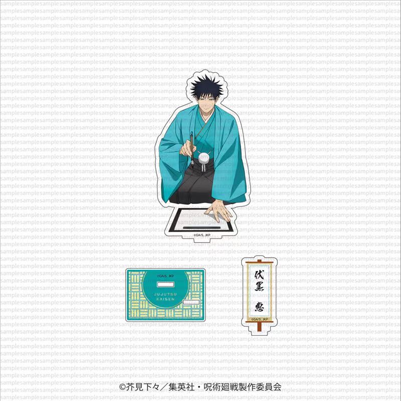 呪術廻戦3 選別戦 第1部 アニメ周辺グッズ 伏黒恵 アクリ - Model Kit Holder のレビューと価格