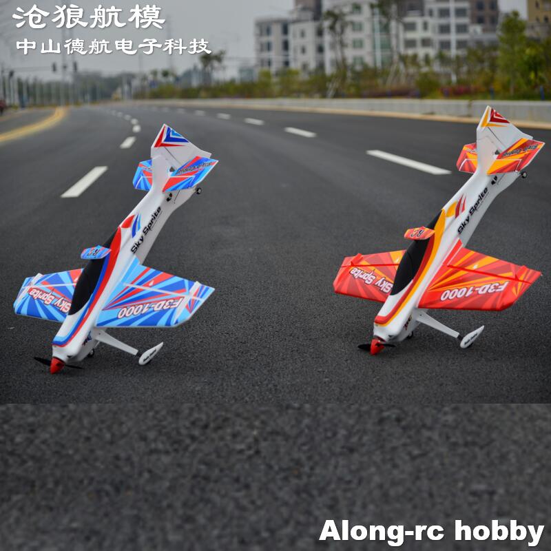 EPOフォーム製RC飛行機 スポーツ飛行機 RC 3Dモデル - Model Kit Expert のレビューと価格