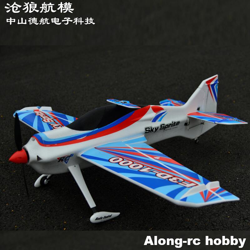 EPOフォーム製RC飛行機 スポーツ飛行機 RC 3Dモデル - Model Kit Expert のレビューと価格