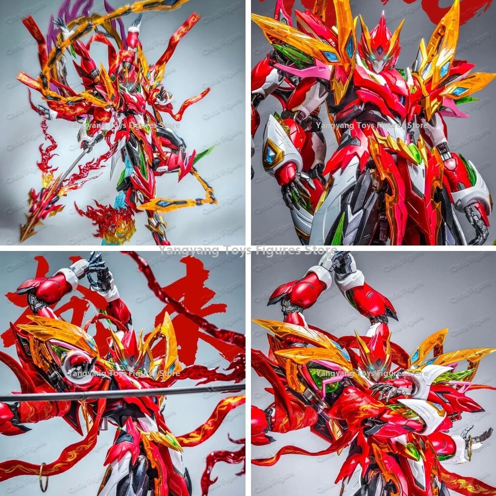 モーターニュークリア MNP-XH04 NEZHA 合金スケ - Model Kit Nezha のレビューと価格