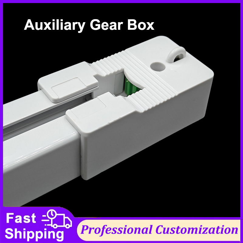 Trietexスマートカーテン トラック用補助ギアボックス  - Model Kit Runner Organizer のレビューと価格