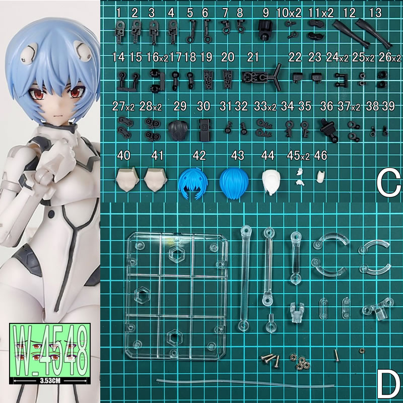 (在庫あり) (W_4548) 綾波レイ エヴァンゲリオン  - Model Kit Evangelion Bandai のレビューと価格