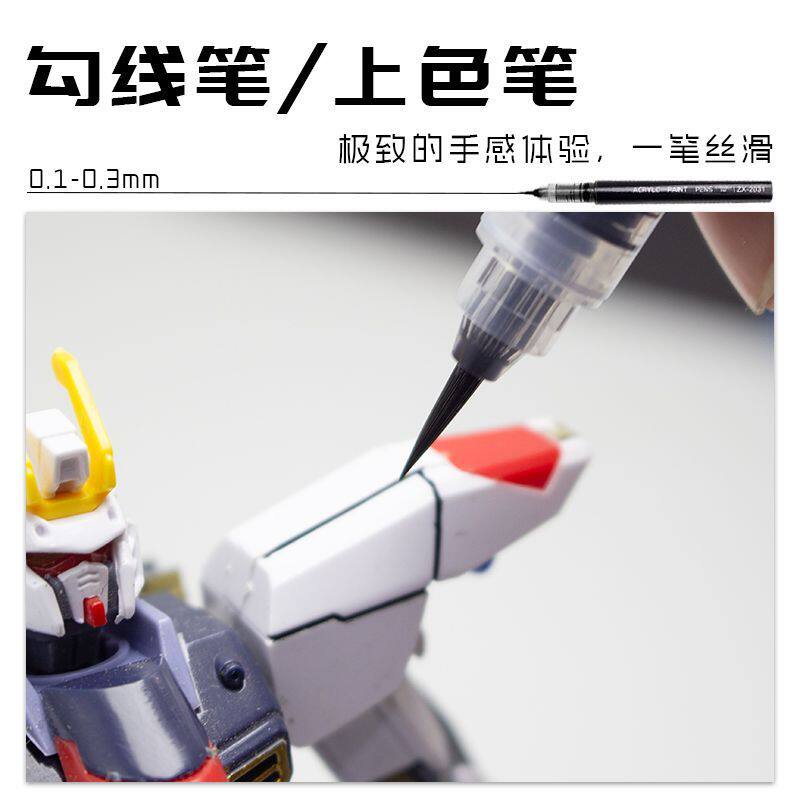 アクリル顔料フックラインマーカーペンメカフィギュアモデル塗装 - Model Kit Markers のレビューと価格