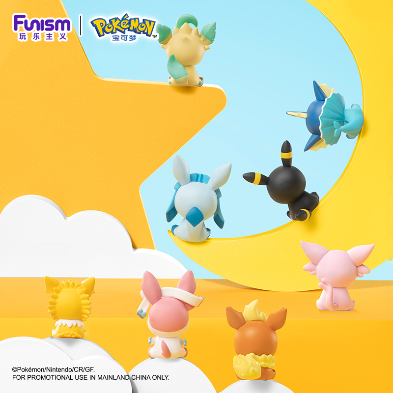 ポケモンアニメブラインドボックスモンスターボールアクションフ - Model Kit Umbreon のレビューと価格