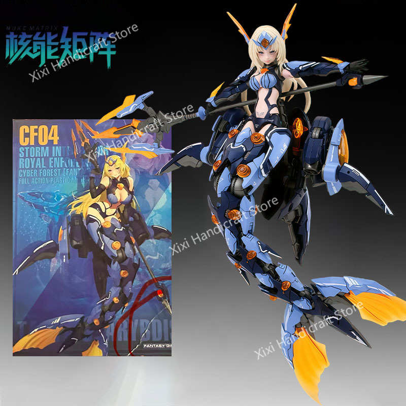 在庫あり NUKE MATRIX オリジナルモデルキット ハ - Model Kit Nuke Matrix のレビューと価格