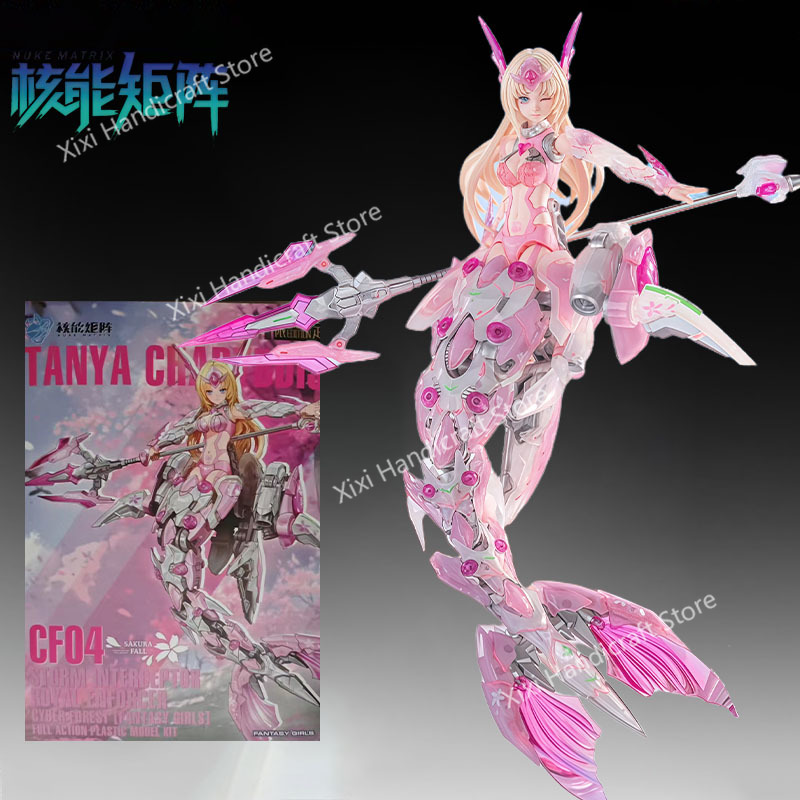 在庫あり NUKE MATRIX オリジナルモデルキット ハ - Model Kit Nuke Matrix のレビューと価格