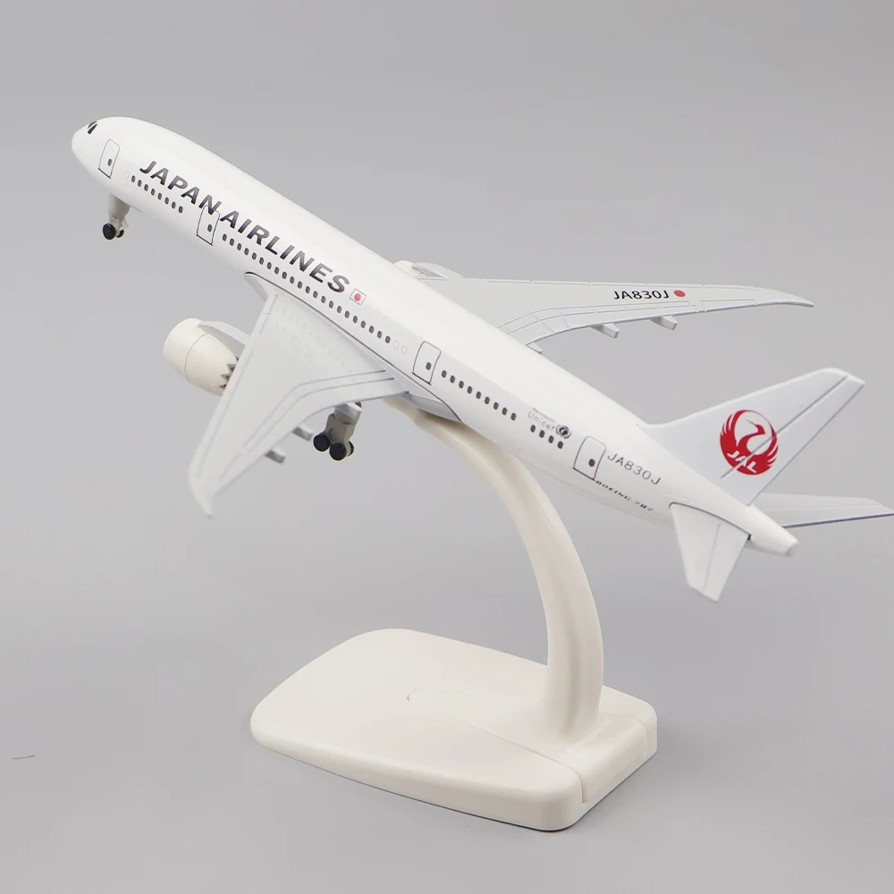 20 センチメートル飛行機模型玩具合金金属航空日本航空 B7 - Model Kit Centaur のレビューと価格