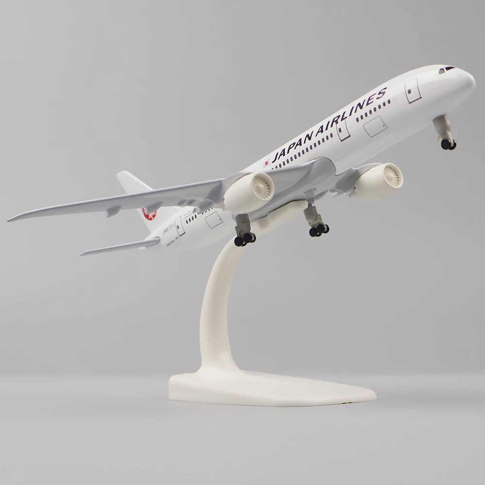 20 センチメートル飛行機模型玩具合金金属航空日本航空 B7 - Model Kit Centaur のレビューと価格