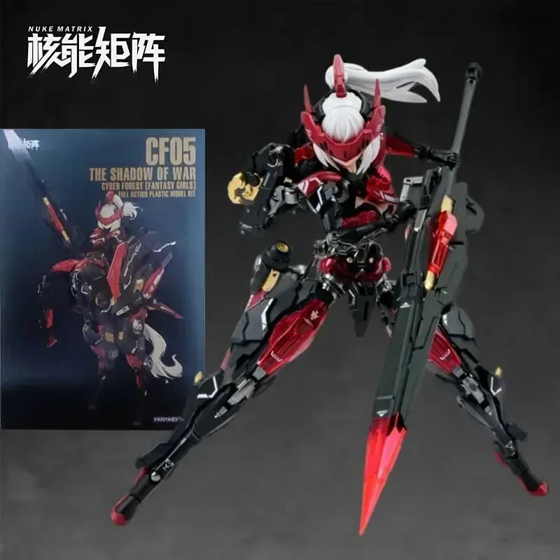 NUKE MATRIX オリジナルモデルキット サイバーフォ - Model Kit Nuke Matrix のレビューと価格