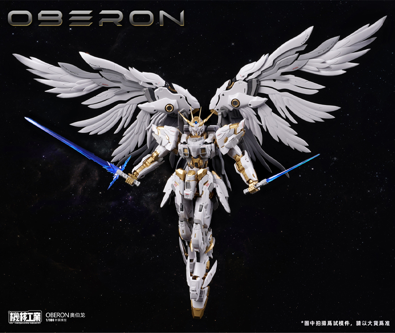 在庫あり オリジナイト メカコアインダストリー オベロン カ - Model Kit Oberon のレビューと価格