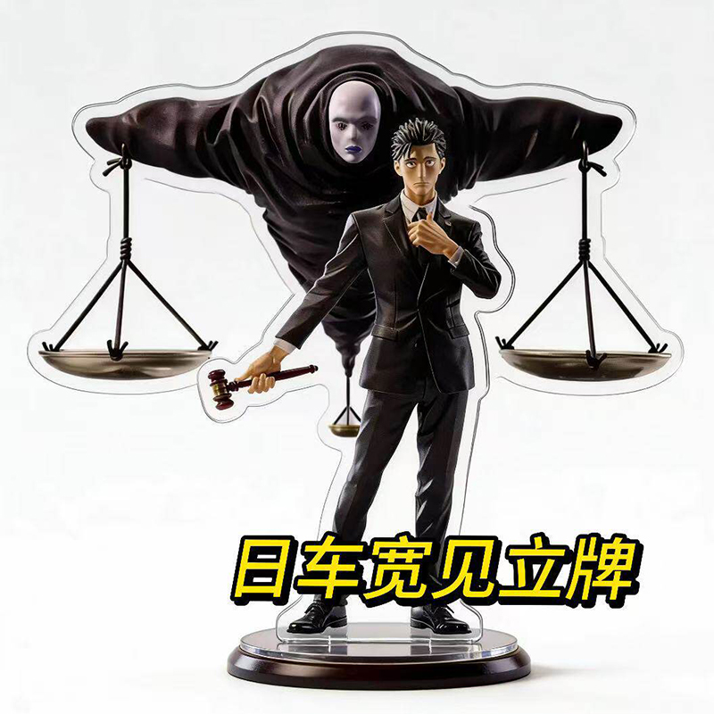 ヒグルマヒロミ アクリルスタンド 呪術廻戦 アニメ ディスプ - Model Kit Holder のレビューと価格