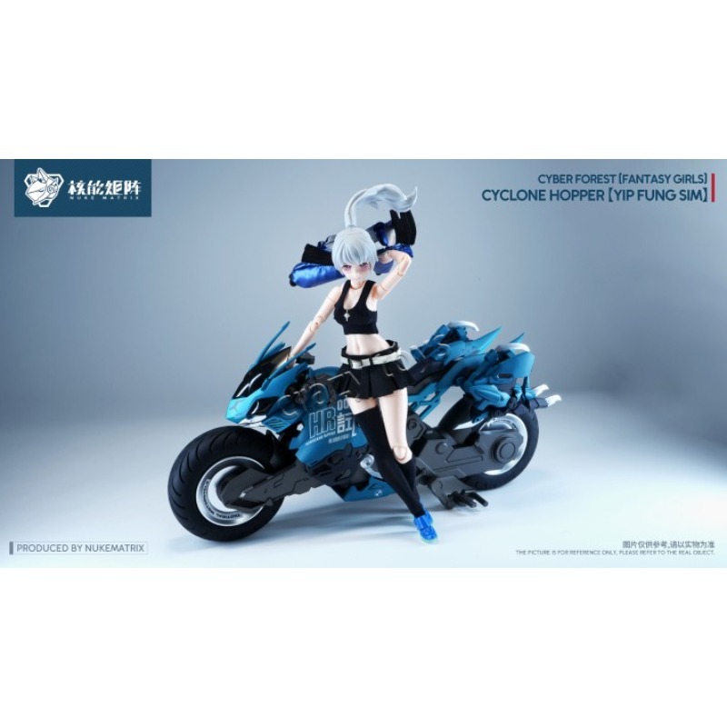 【在庫あり】NUKE MATRIX サイバーフォレスト ハリ - Model Kit Nuke Matrix のレビューと価格