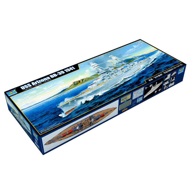 トランペッター 03701 1/200 スケール USS ア - Model Kit Uss Arizona のレビューと価格