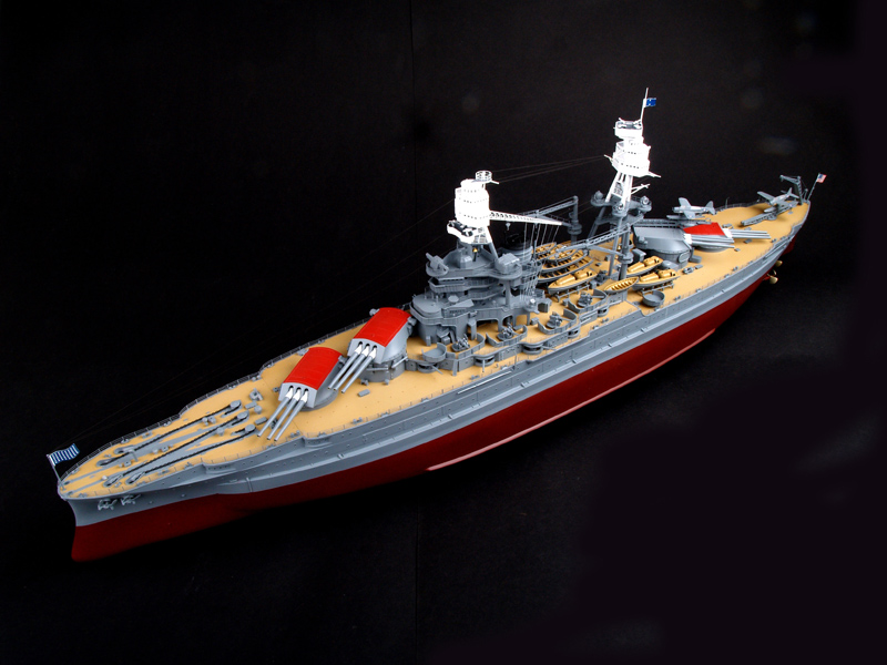 トランペッター 03701 1/200 スケール USS ア - Model Kit Uss Arizona のレビューと価格