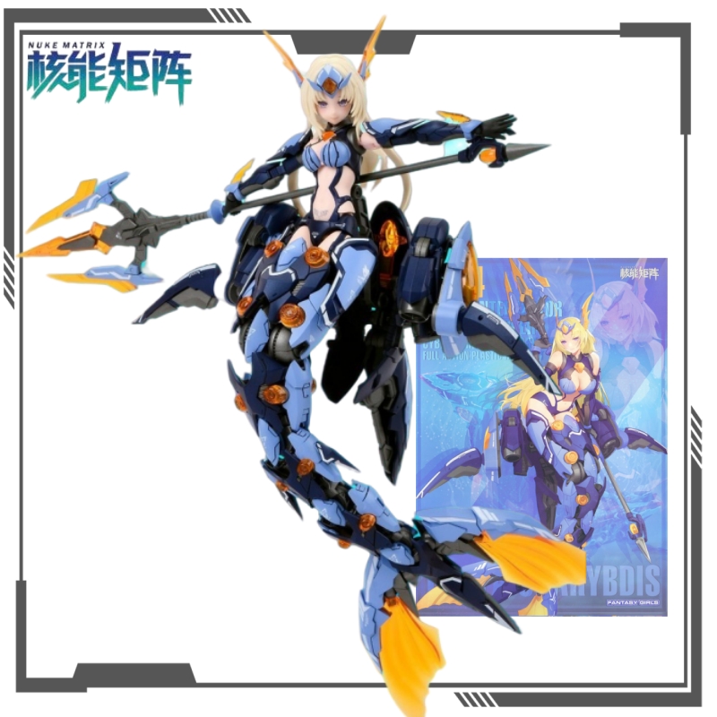 NUKE MATRIX オリジナル サイバーフォレストシリー - Model Kit Nuke Matrix のレビューと価格