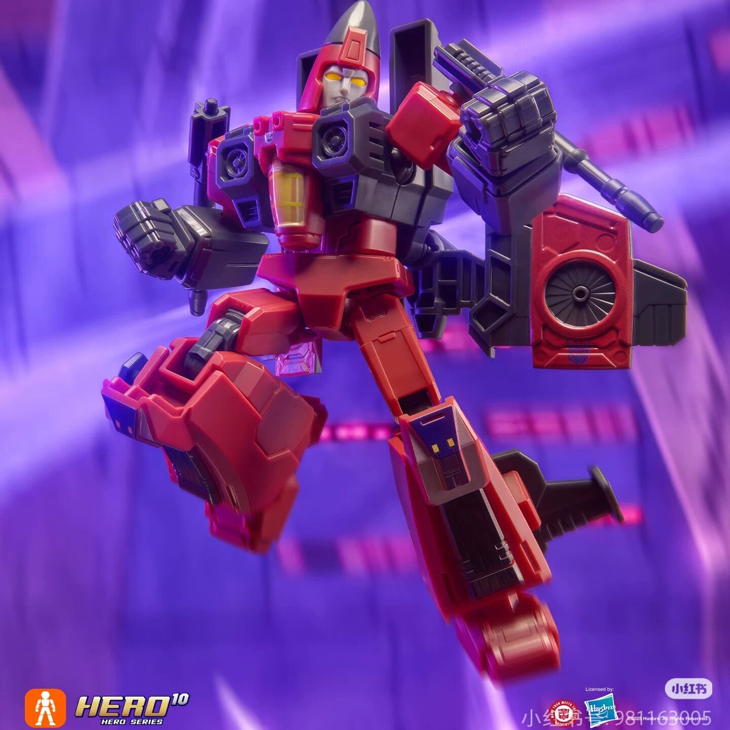 ブロックーズ トランスフォーマー ギャラクシーバージョン9  - Model Kit Transformers Blokees のレビューと価格