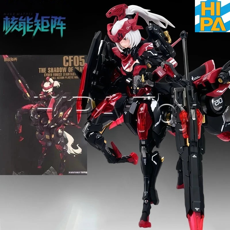 【在庫あり】HIPAストアオリジナル NUKE MATRIX - Model Kit Nuke Matrix のレビューと価格