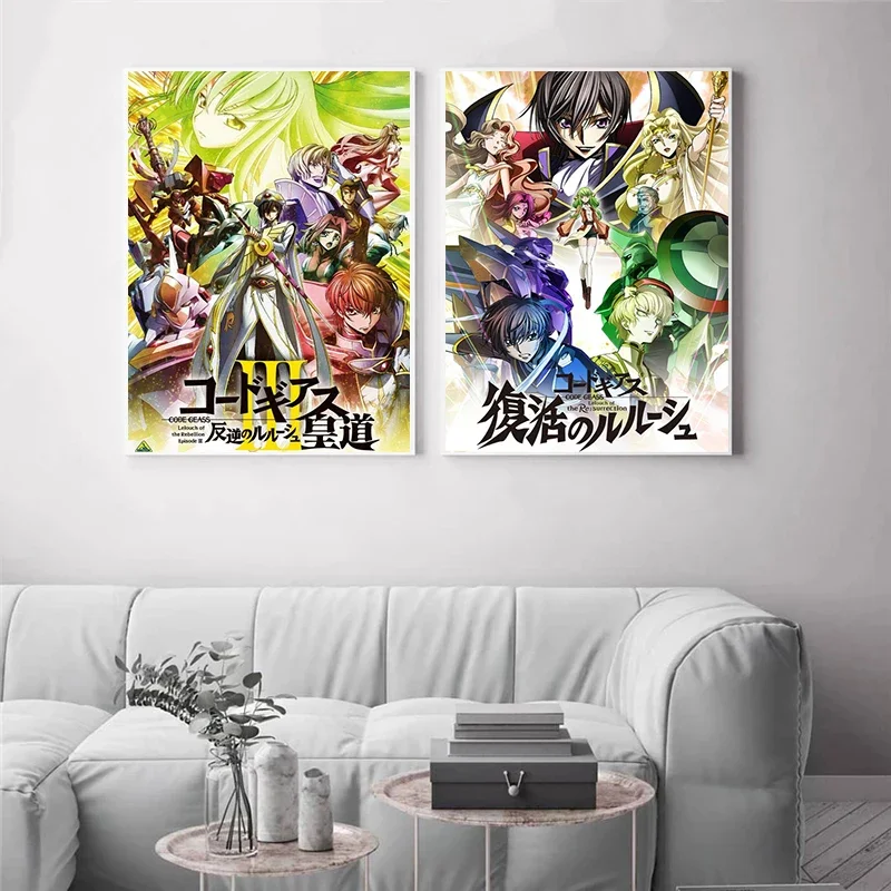 キャンバス絵画コードギアスポスター日本アニメ役割フィギュア壁 - Model Kit Code Geass のレビューと価格