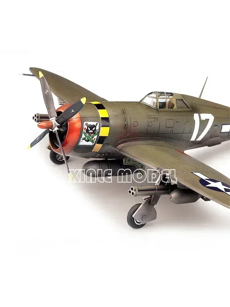アカデミー 12492 アメリカン P-47D サンダーボル - Model Kit Academy のレビューと価格
