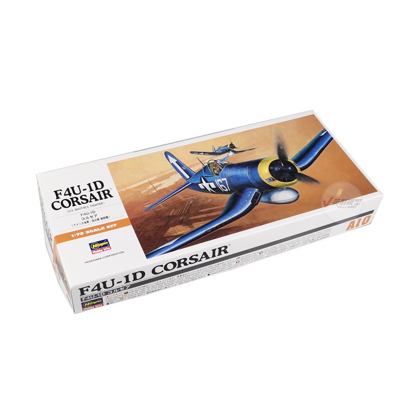 ハセガワ海賊戦闘機モデルキット、静的組み立て玩具、1:72ス - Model Kit Hasegawa のレビューと価格
