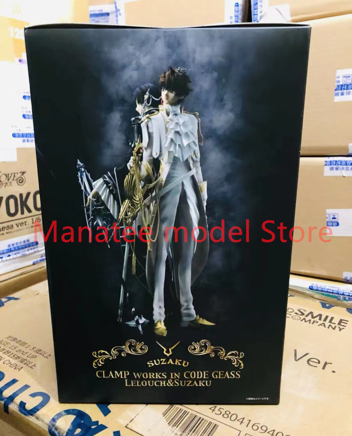 メガハウスオリジナル宝石反抗的なルルーシュルルーシュスザク  - Model Kit Code Geass のレビューと価格
