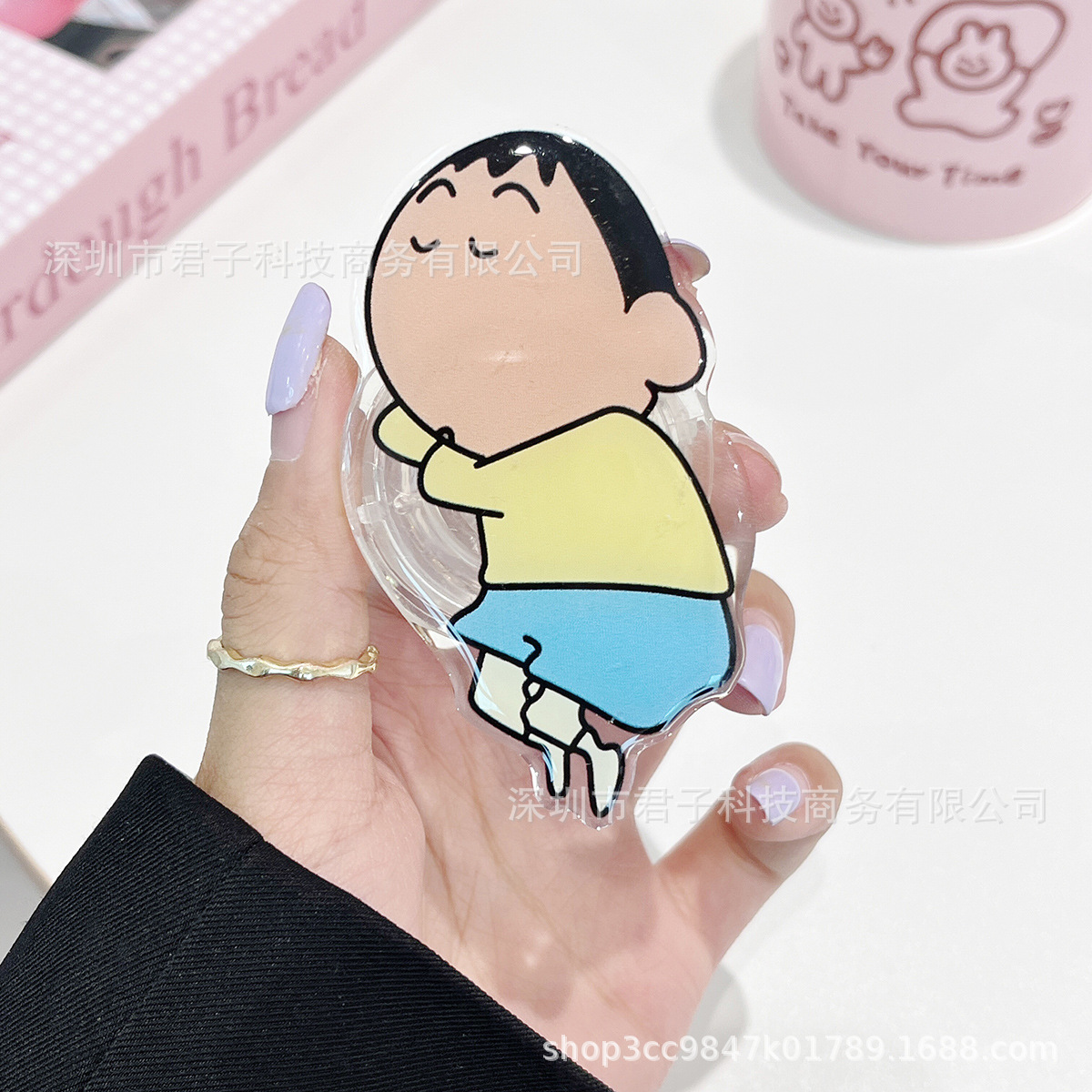 楽しくてかわいい漫画クレヨンしんちゃん、Magsafe磁気ス - Model Kit Holder のレビューと価格
