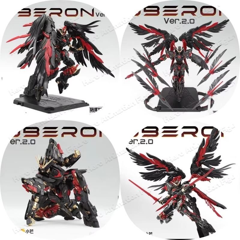 在庫あり メカコアインダストリー Mg オベロン Ver.2 - Model Kit Oberon のレビューと価格