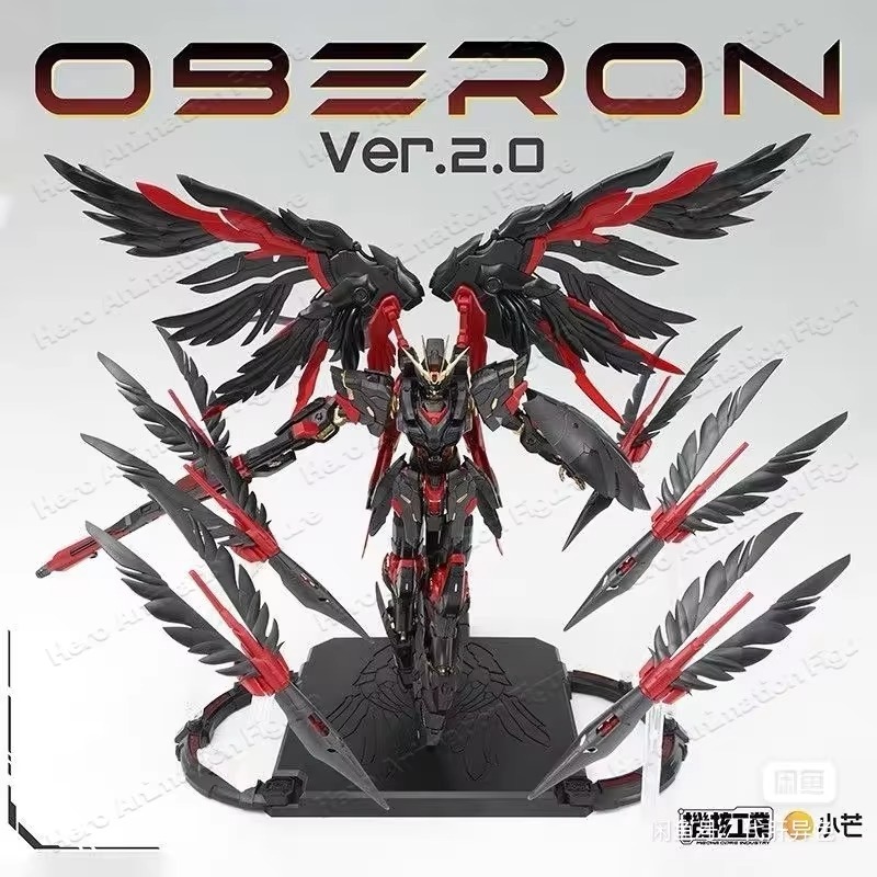 在庫あり メカコアインダストリー Mg オベロン Ver.2 - Model Kit Oberon のレビューと価格