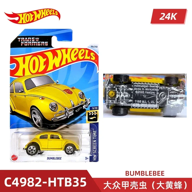 2024 C4982 ケースK オリジナル ホットウィール  - Model Kit Cars のレビューと価格