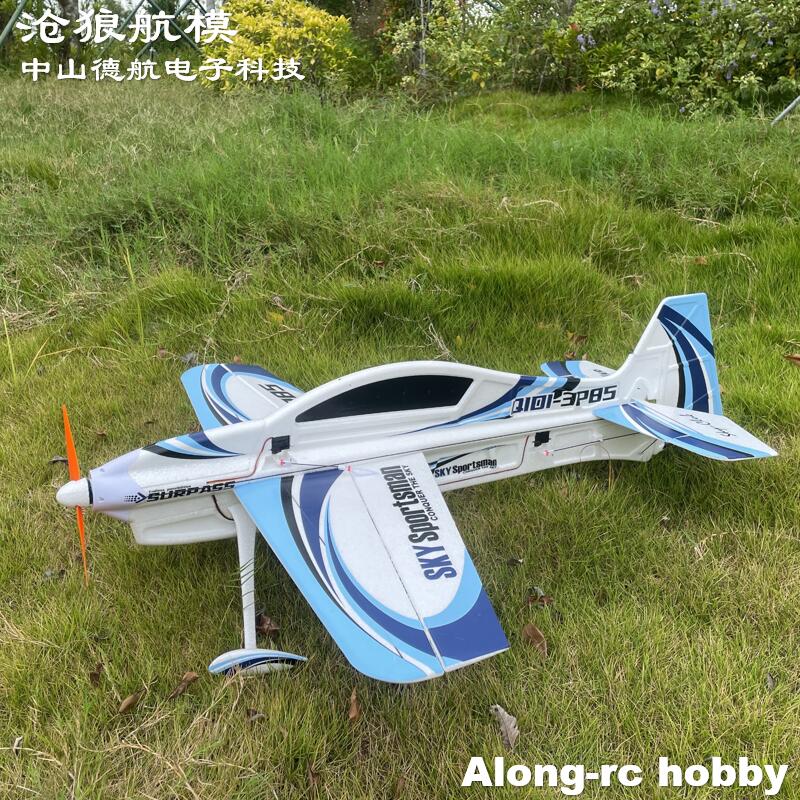 飛行機3D航空機キット,3Dベクトルf3pf3D屋内屋外rc - Model Kit Expert のレビューと価格