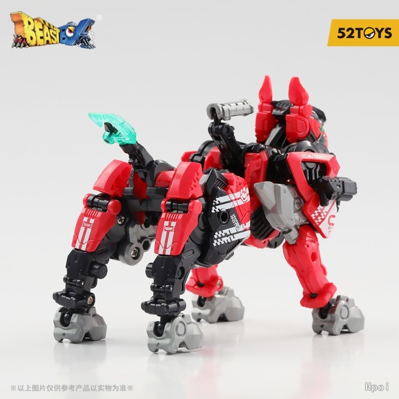 52TOYS オリジナル ビーストボックスシリーズ BB-5 - Model Kit Mecha のレビューと価格
