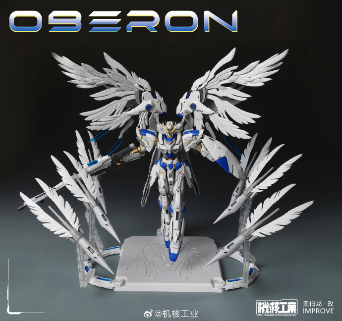 新着メカコアインダストリーオベロン Ver.3.0 MG 1 - Model Kit Oberon のレビューと価格