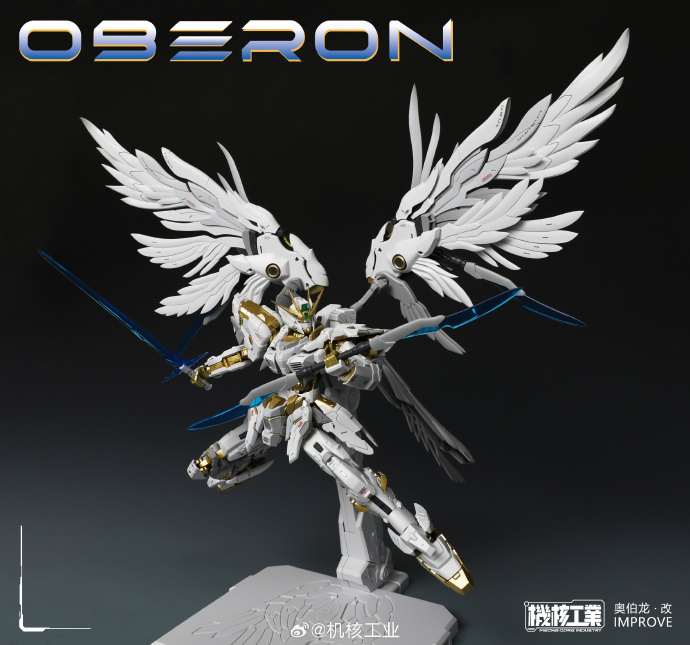 新着メカコアインダストリーオベロン Ver.3.0 MG 1 - Model Kit Oberon のレビューと価格