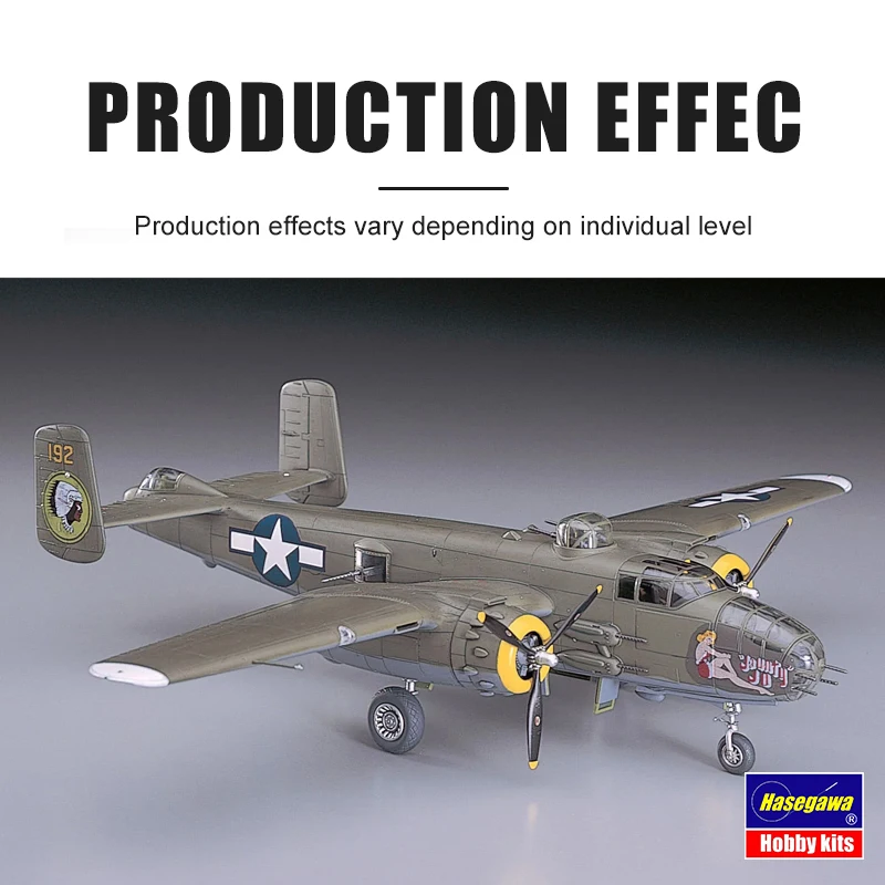 ハセガワ 組み立てモデルキット 00546 北米軍 B-25 - Model Kit Hasegawa のレビューと価格