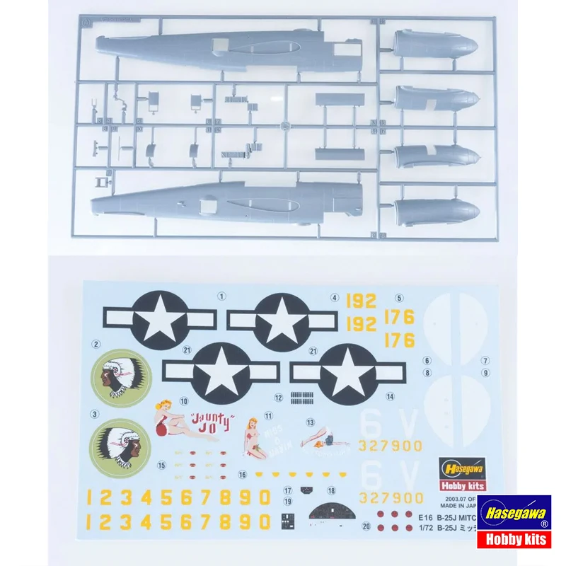 ハセガワ 組み立てモデルキット 00546 北米軍 B-25 - Model Kit Hasegawa のレビューと価格