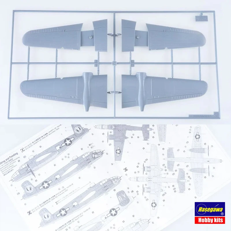 ハセガワ 組み立てモデルキット 00546 北米軍 B-25 - Model Kit Hasegawa のレビューと価格