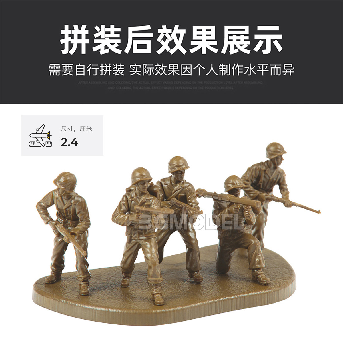 ZVEZDA 6279 1/72 スケール米国海兵隊兵士プラ - Model Kit Zvezda のレビューと価格