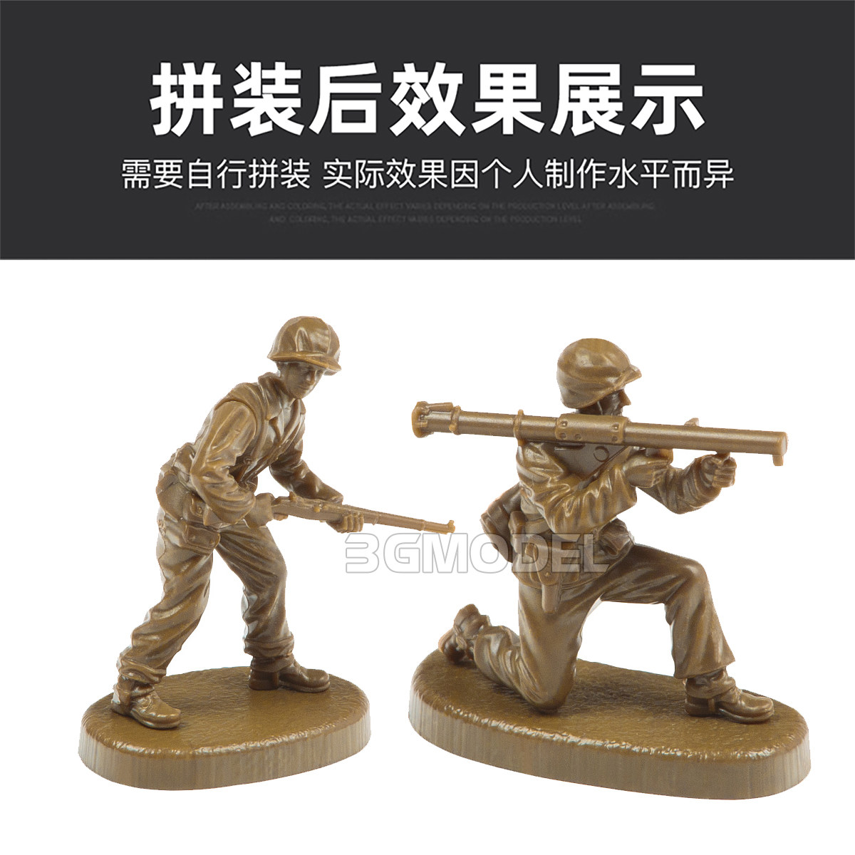 ZVEZDA 6279 1/72 スケール米国海兵隊兵士プラ - Model Kit Zvezda のレビューと価格