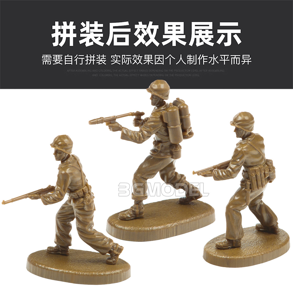ZVEZDA 6279 1/72 スケール米国海兵隊兵士プラ - Model Kit Zvezda のレビューと価格